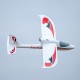 1280mm 4CH EPP Pusher RC Glider RTF 1280mm 4CH EPP Pusher RC Glider RTF