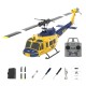 C032 1:48 UH-1 Huey 6CH Flybarless RC Helicopter C032 1:48 UH-1 Huey 6CH Flybarless RC Helicopter