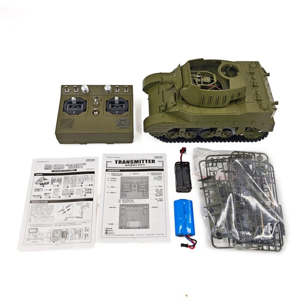 1:16 U.S. M8 RC Self-Propelled Howitzer with Smoke