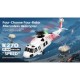 WL K270 UH-60L 4CH Optical-Flow RC Helicopter