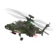 YU XIANG F11 AH-64 1:32 Brushless RC Helicopter