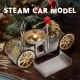 ENJOMOR Antique Steam-Powered Car Model — Assembled