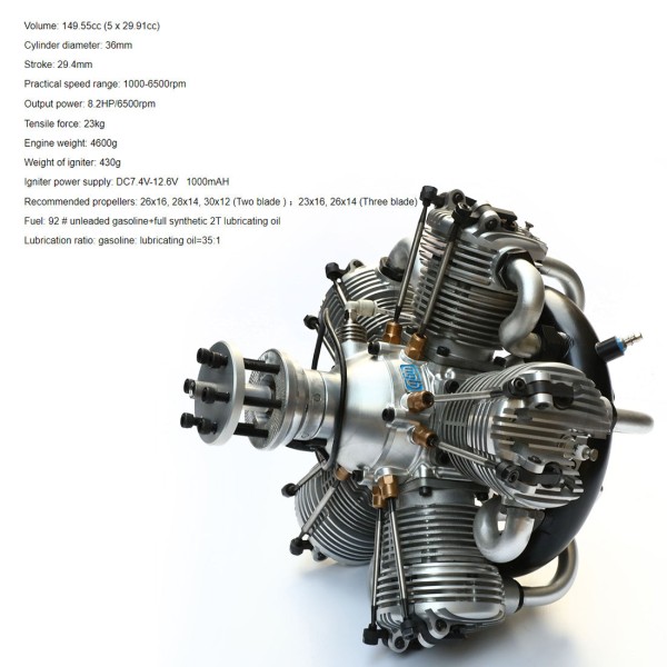 NGH GF150R5 150cc 5-Cylinder Radial Gasoline Engine NGH GF150R5 150cc 5-Cylinder Radial Gasoline Engine