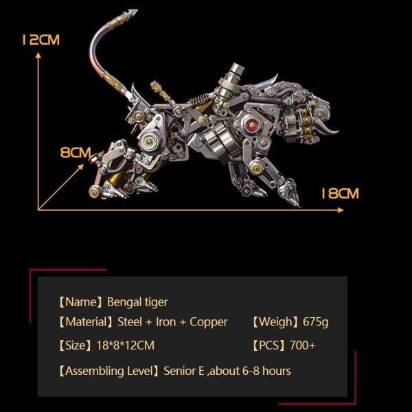 Metal Bengal Tiger Mechanical Model Kit 700+PCS