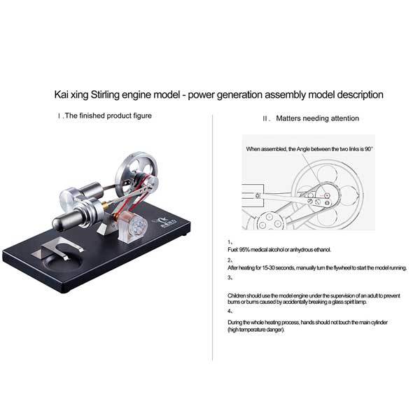 Unassembled Stirling Generator Kit with 4 LEDs Unassembled Stirling Generator Kit with 4 LEDs