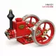 RETROL HM-01 7cc Antique Hit and Miss Engine Model RETROL HM-01 7cc Antique Hit and Miss Engine Model
